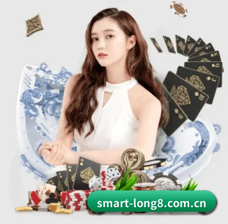 龙8国际 APP 界面